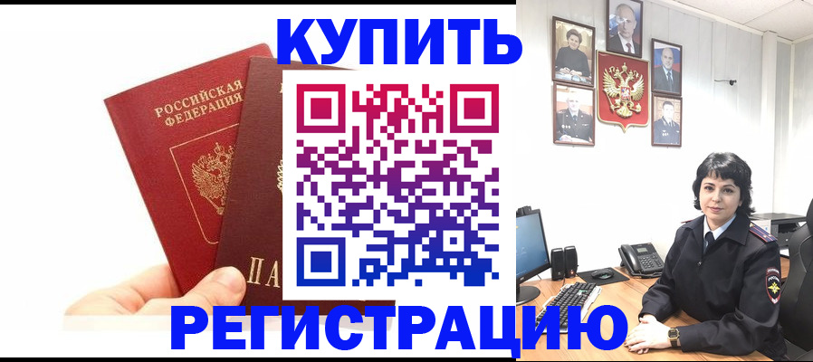 форма 3 в Магаданской области